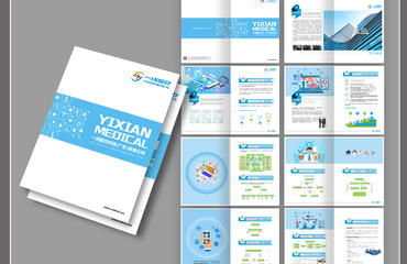 專業設計十年，助力品牌揚帆遠航